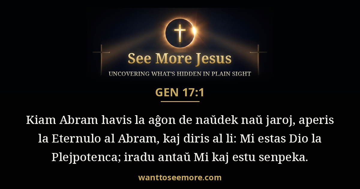 Genesis 17:1