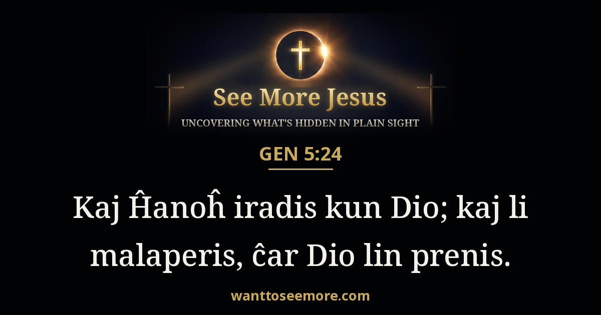 Genesis 5:24