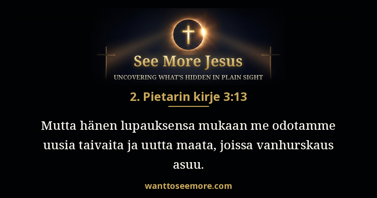 2 Peter 3:13