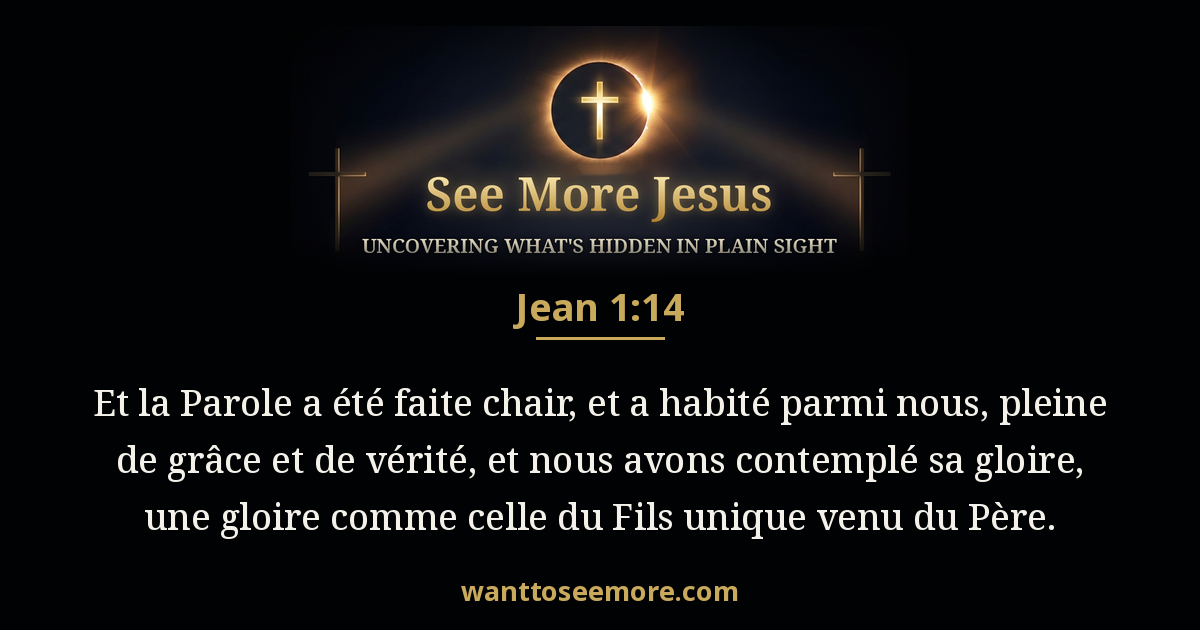 John 1:14