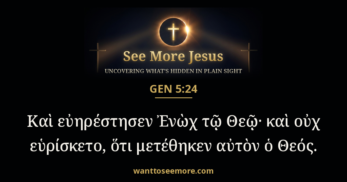 Genesis 5:24