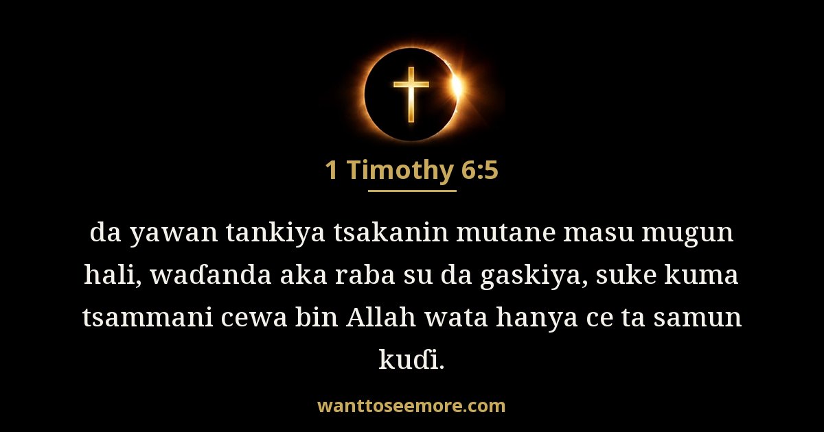 1 Timothy 6:5