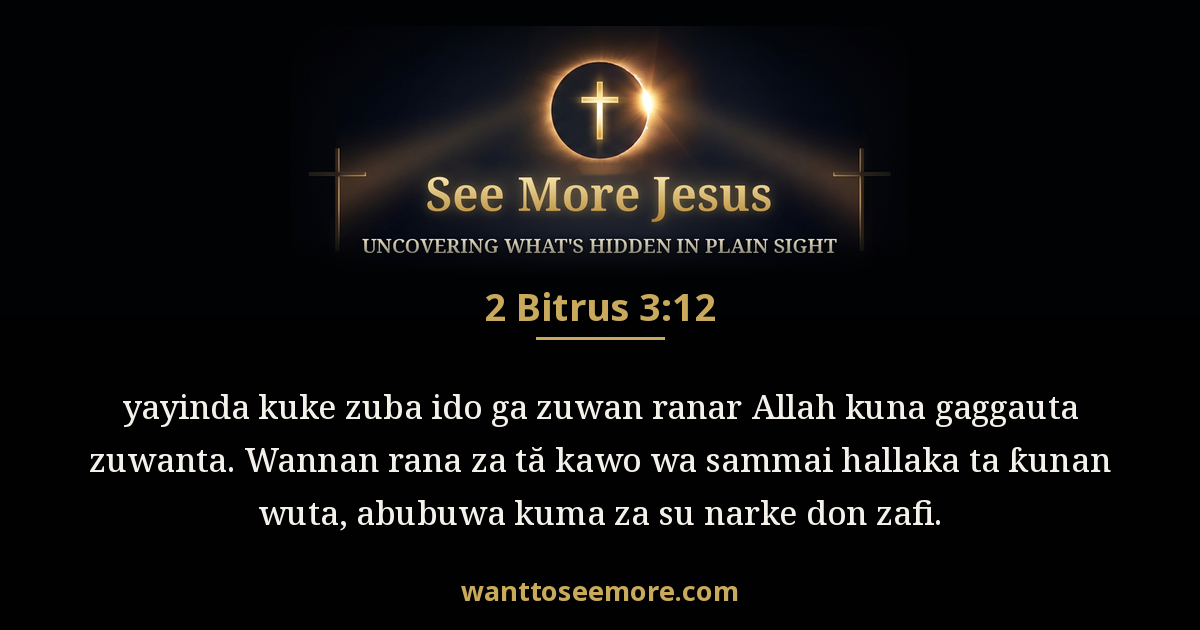 2 Peter 3:12