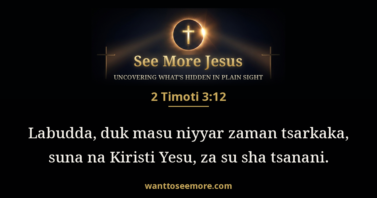 2 Timothy 3:12
