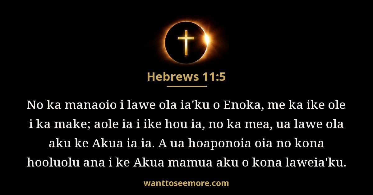 Hebrews 11:5