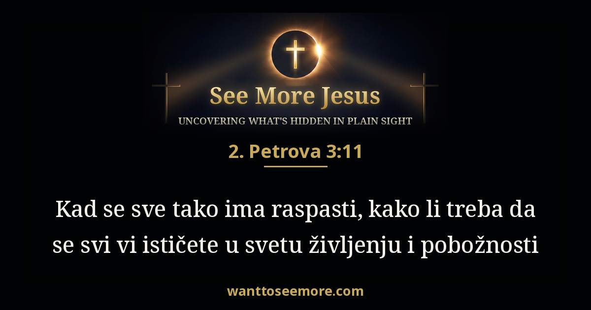 2 Peter 3:11