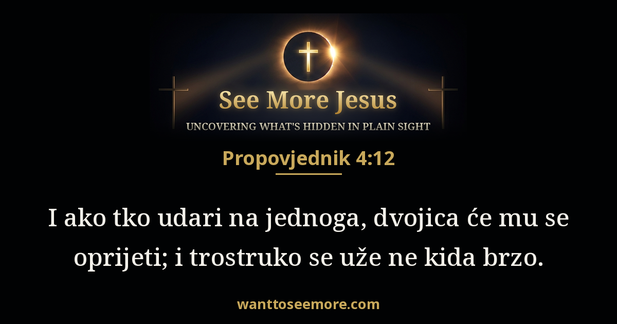 Ecclesiastes 4:12