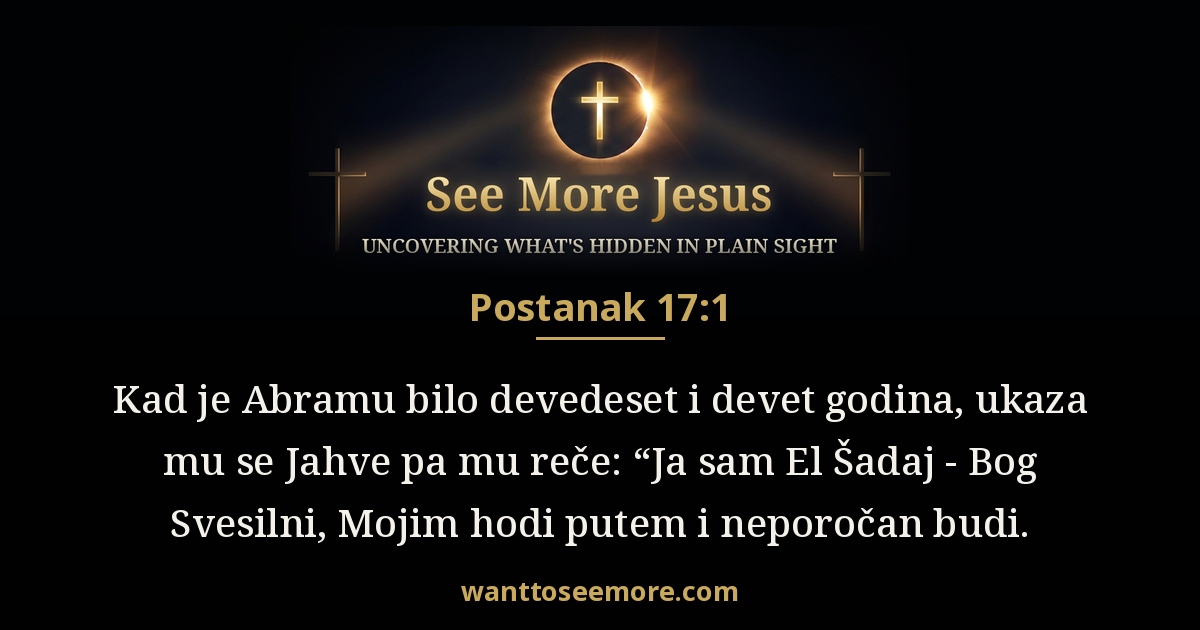 Genesis 17:1