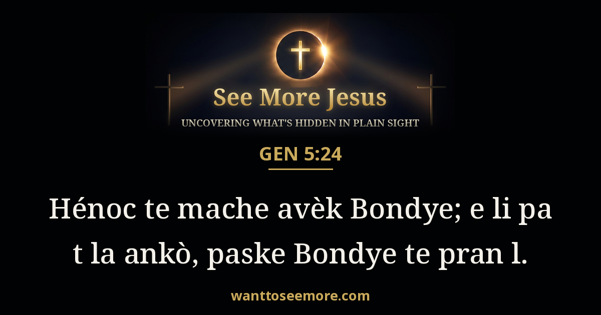 Genesis 5:24