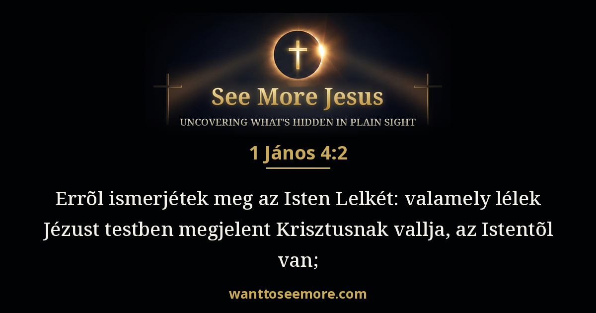 1 John 4:2