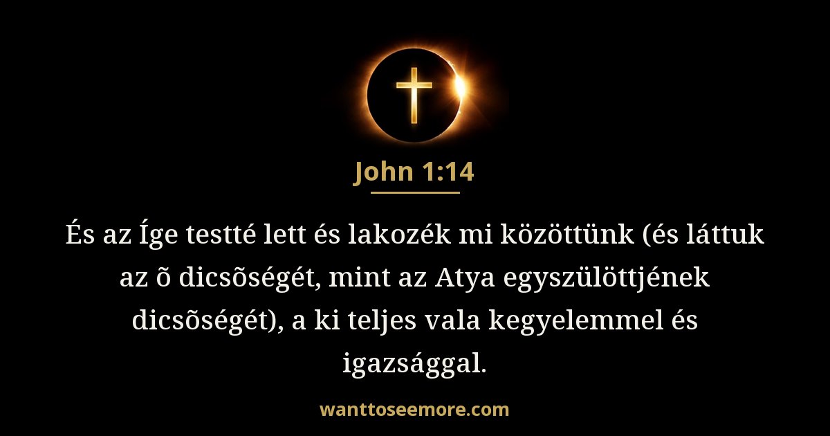 John 1:14