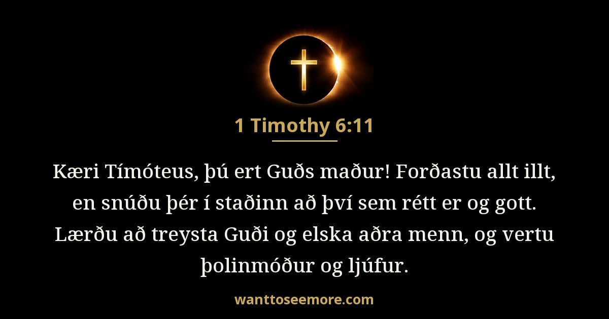 1 Timothy 6:11