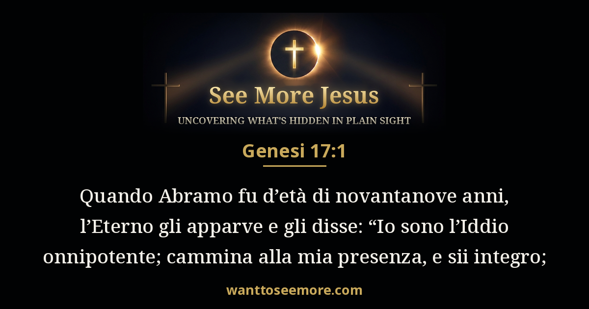 Genesis 17:1