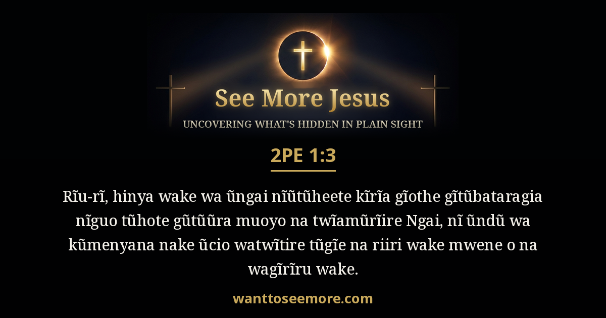 2 Peter 1:3