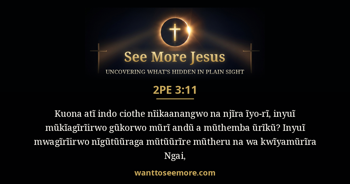 2 Peter 3:11