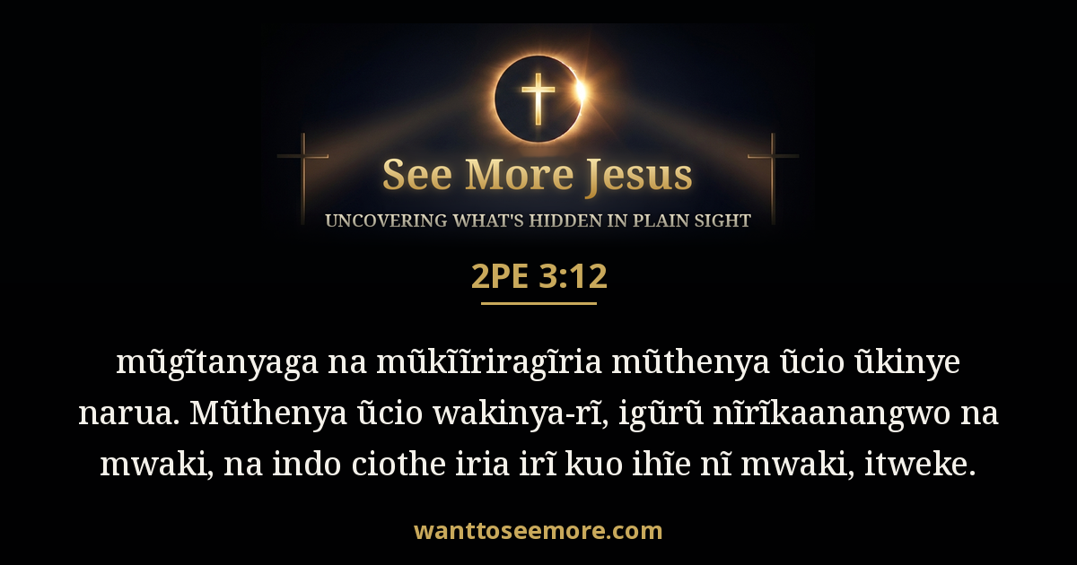 2 Peter 3:12