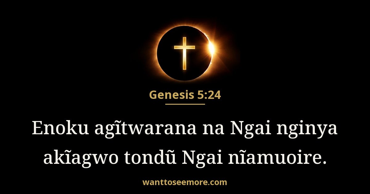 Genesis 5:24