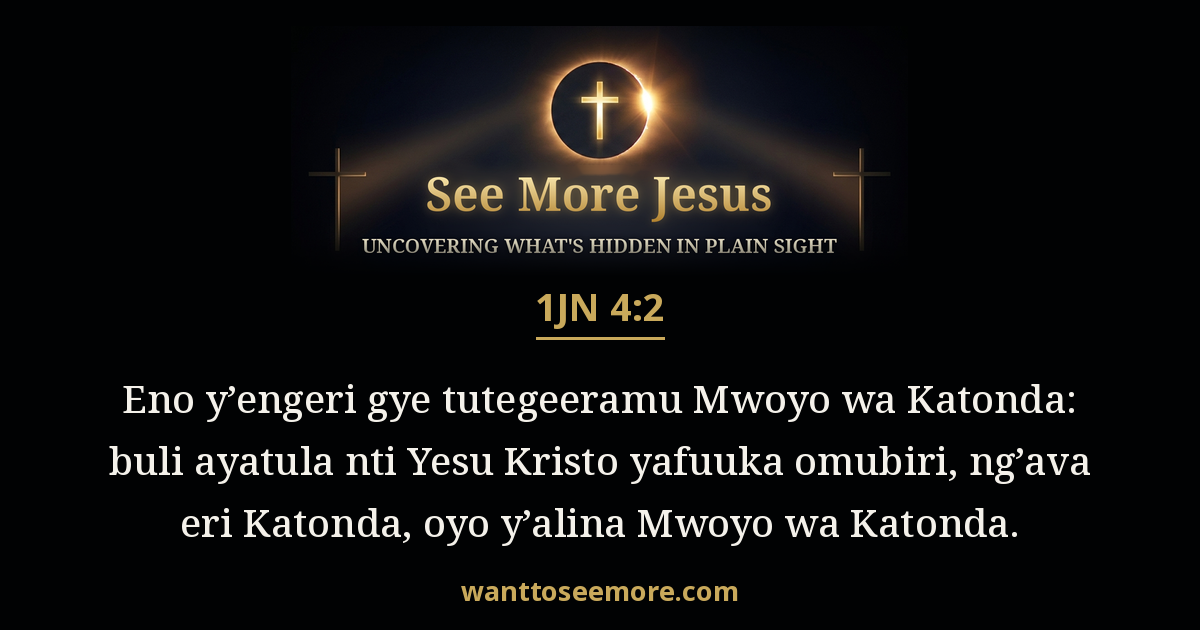 1 John 4:2