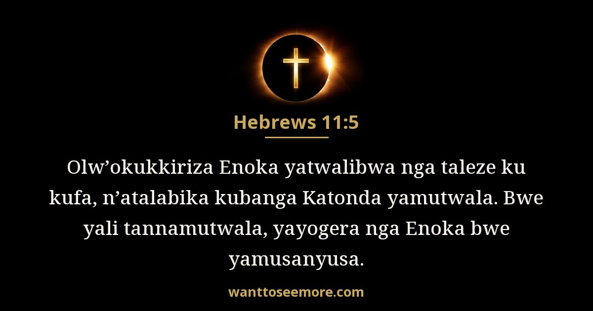 Hebrews 11:5