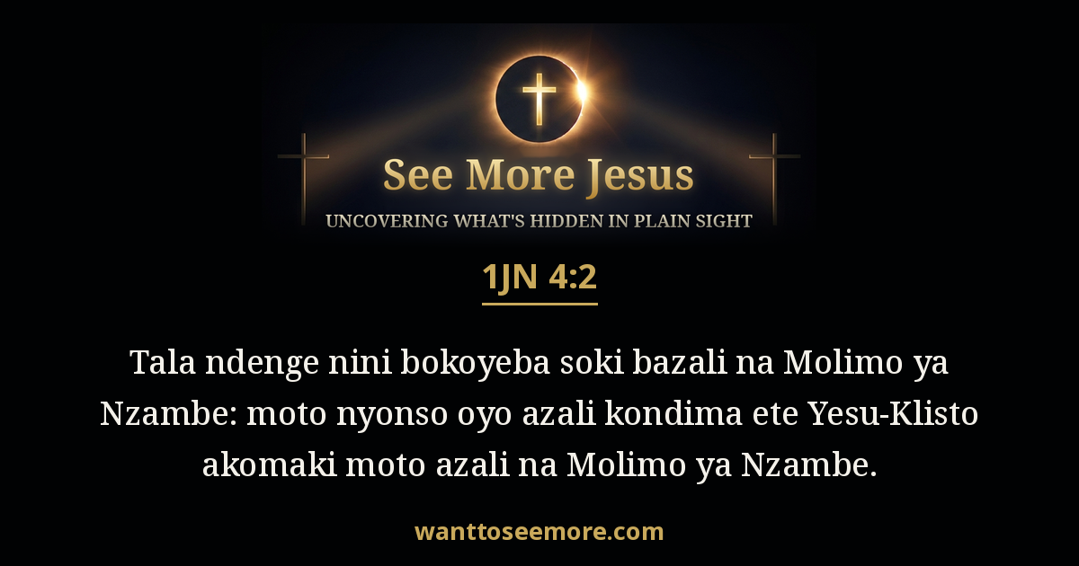 1 John 4:2