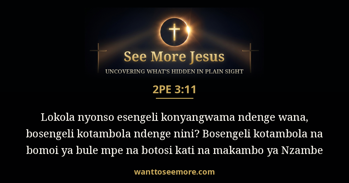2 Peter 3:11