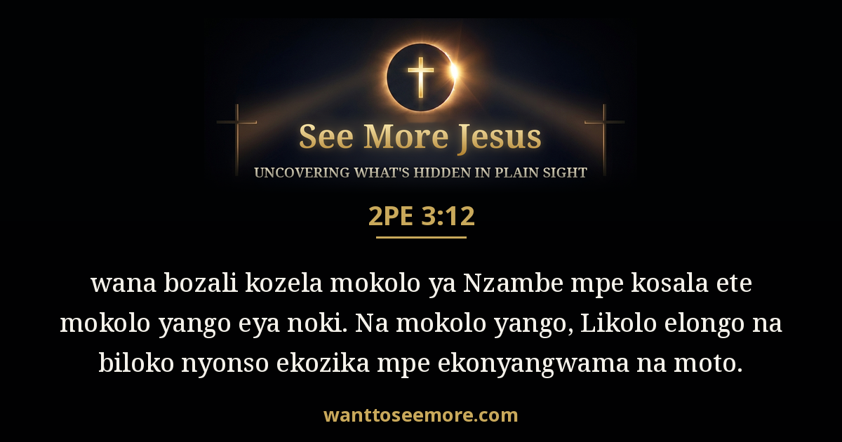 2 Peter 3:12