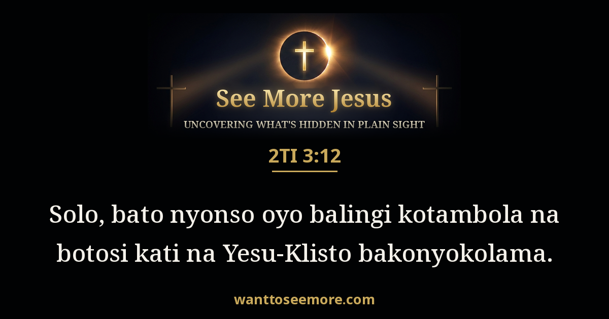 2 Timothy 3:12