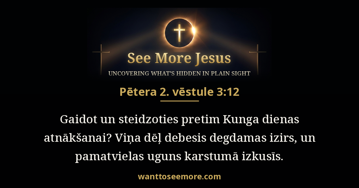2 Peter 3:12