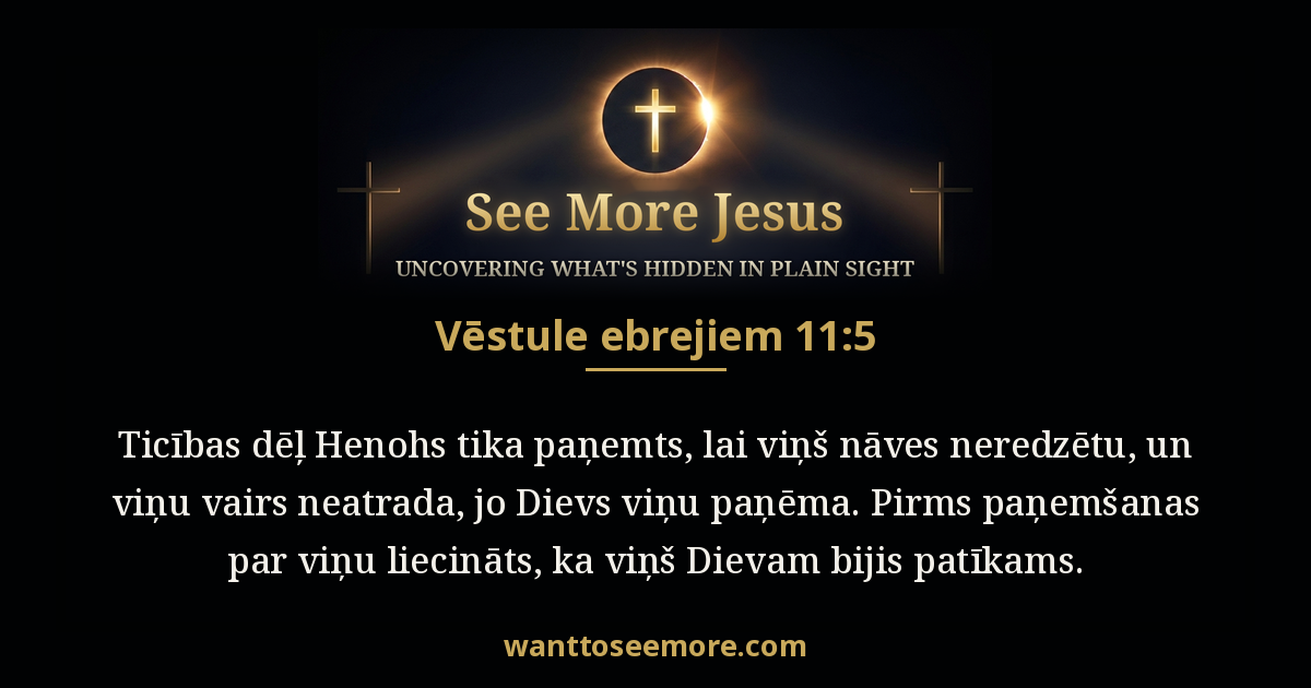 Hebrews 11:5