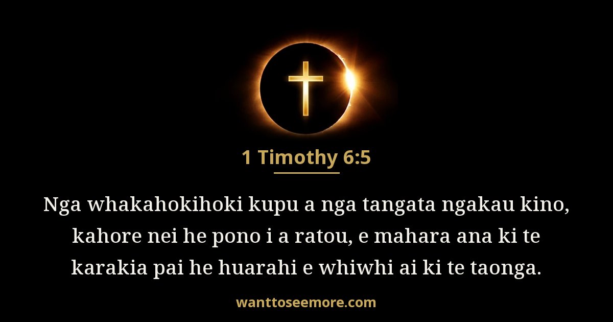 1 Timothy 6:5