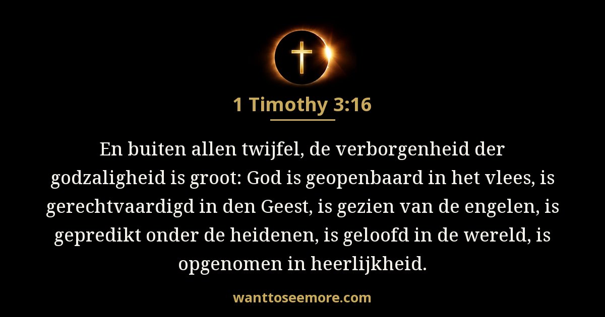 1 Timothy 3:16
