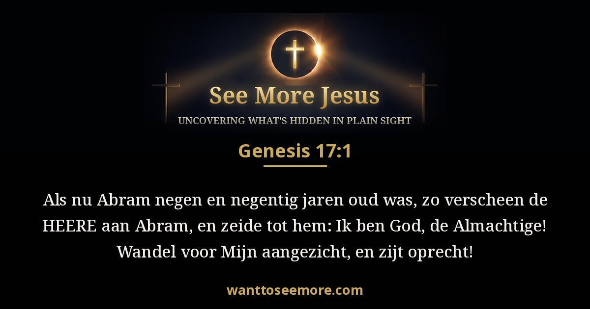 Genesis 17:1