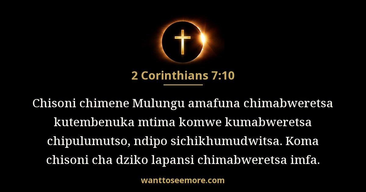 2 Corinthians 7:10