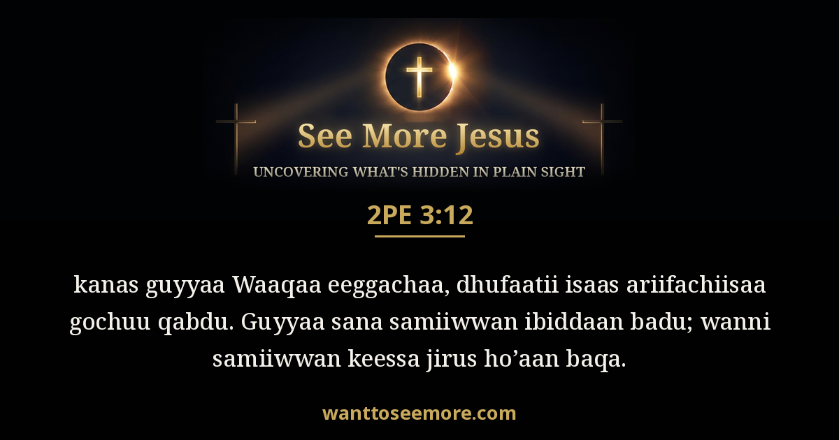 2 Peter 3:12