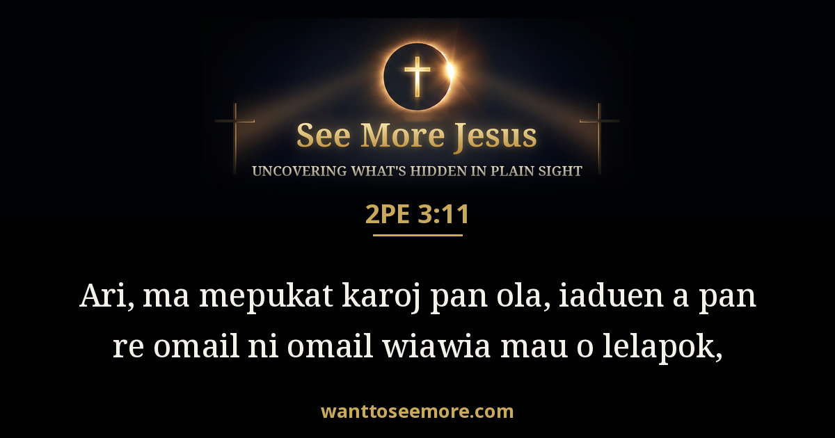 2 Peter 3:11
