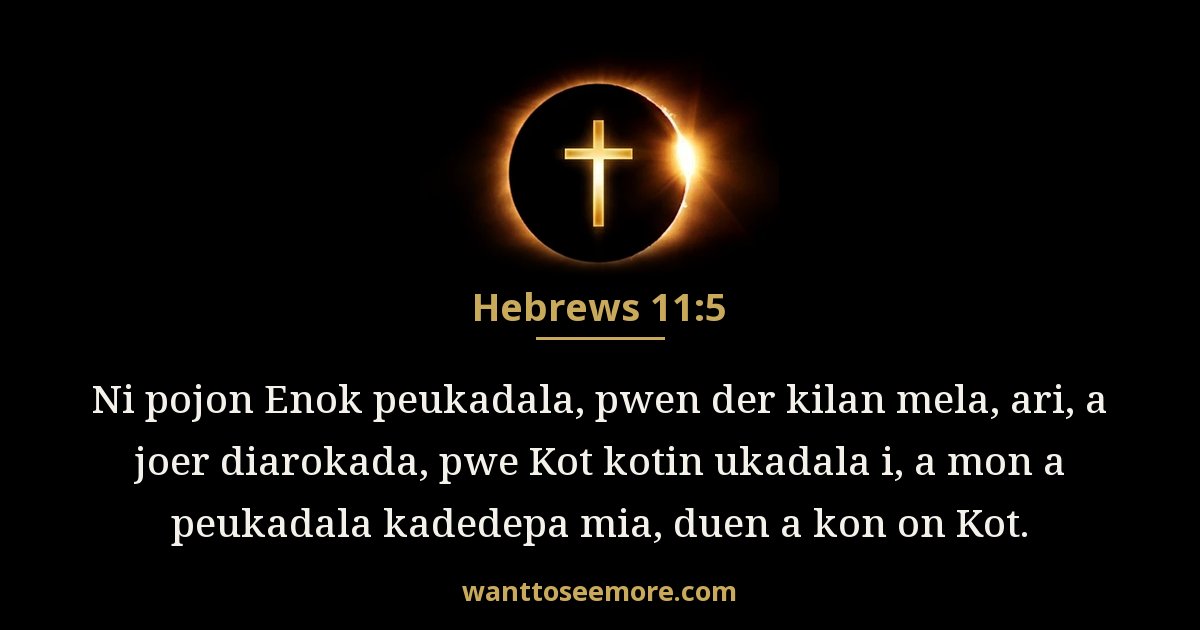 Hebrews 11:5