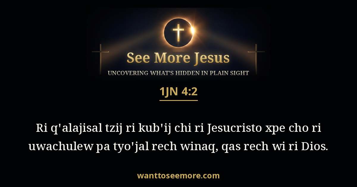 1 John 4:2