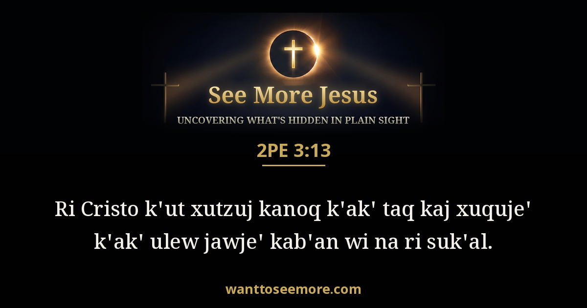 2 Peter 3:13