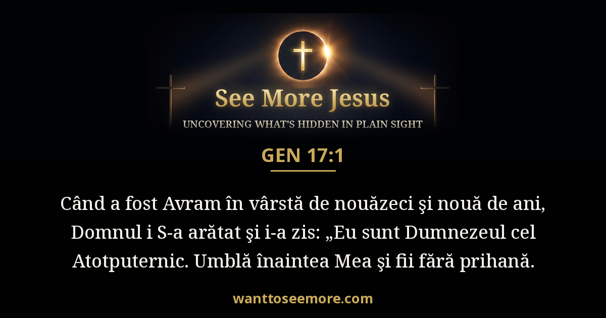 Genesis 17:1