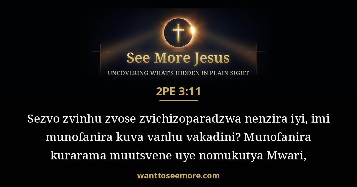 2 Peter 3:11