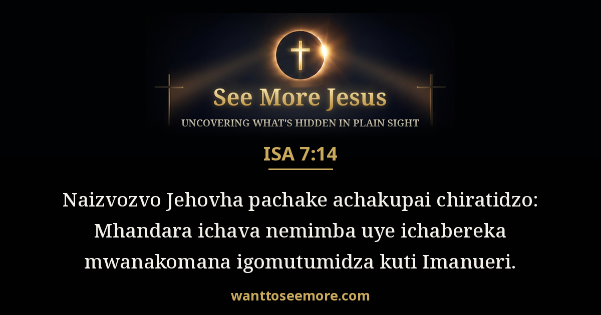 Isaiah 7:14