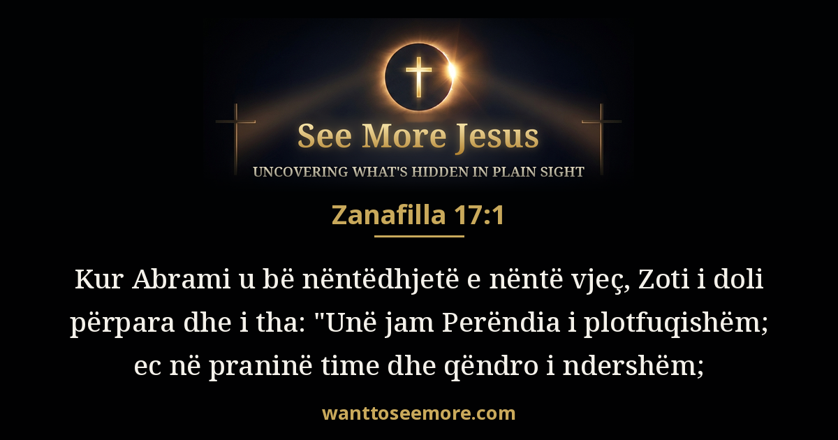 Genesis 17:1