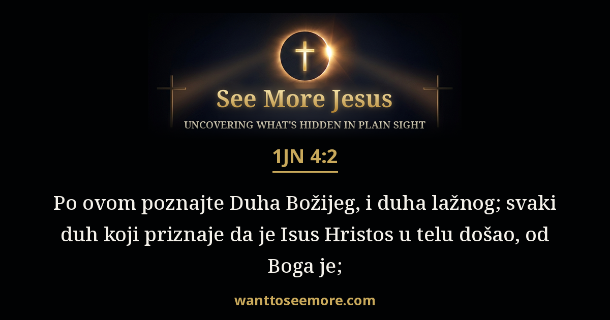 1 John 4:2