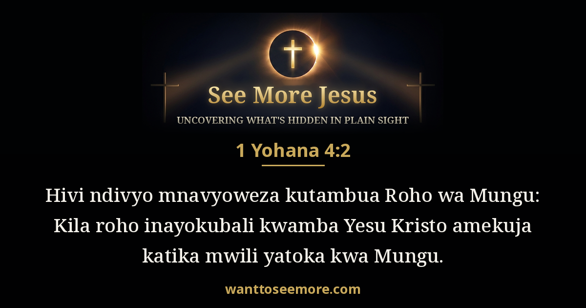 1 John 4:2