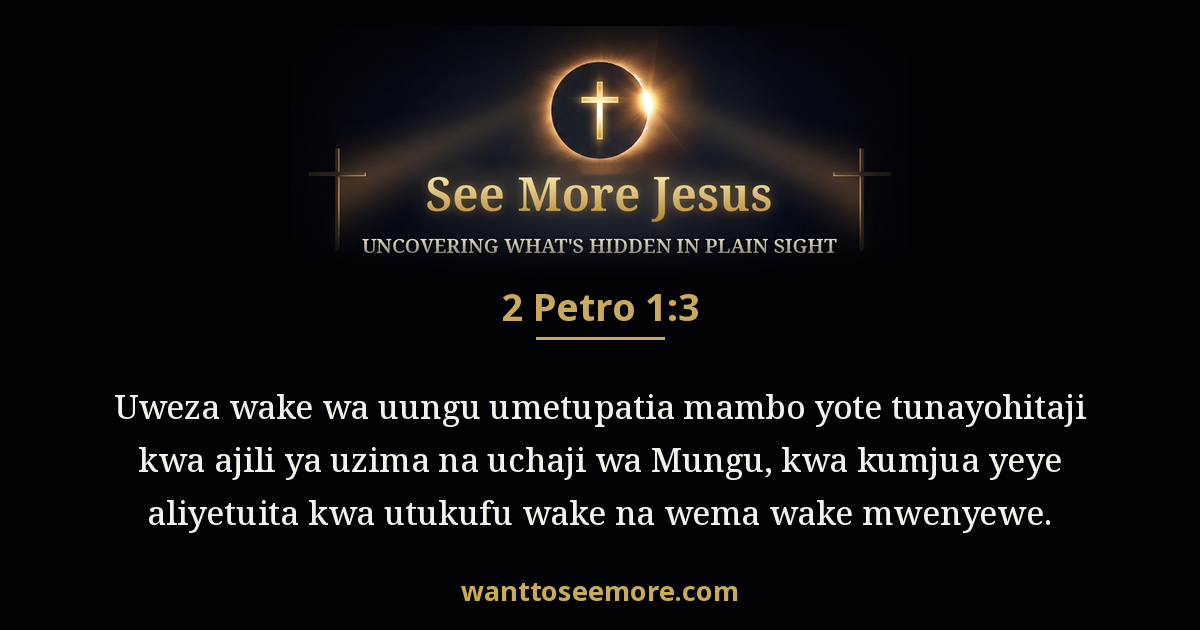 2 Peter 1:3