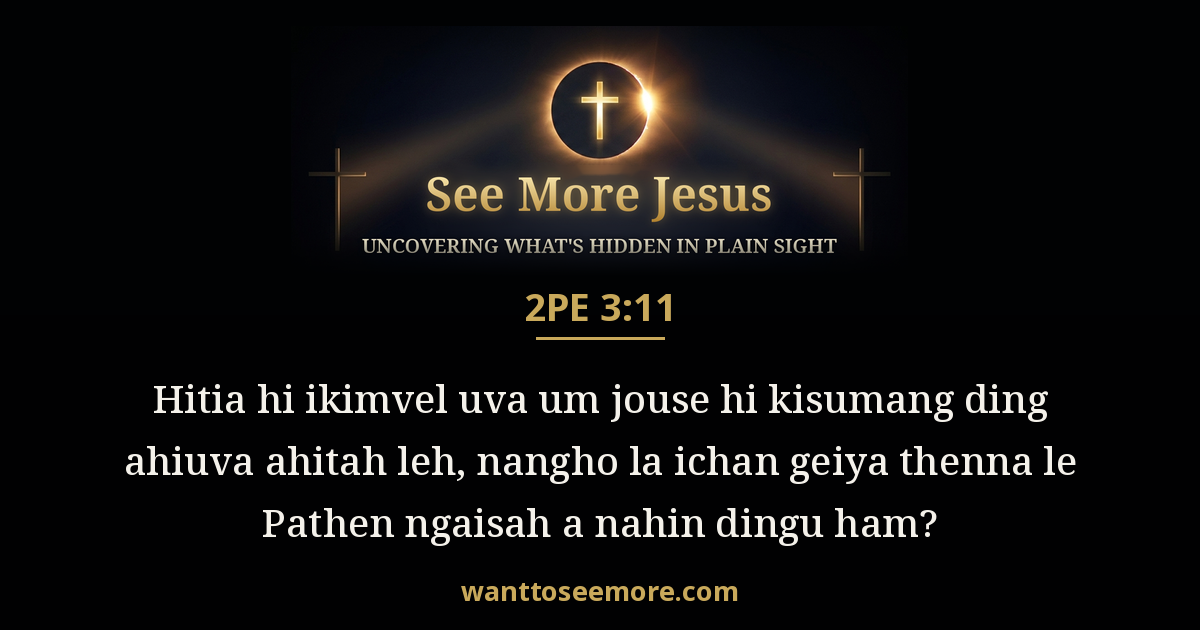 2 Peter 3:11