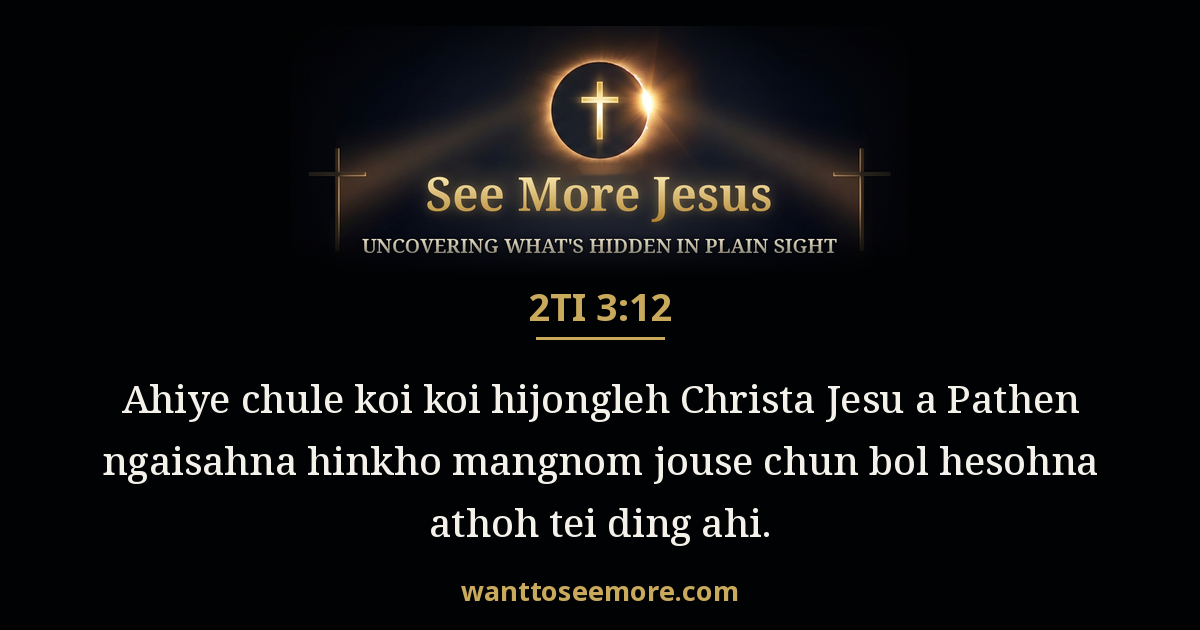 2 Timothy 3:12