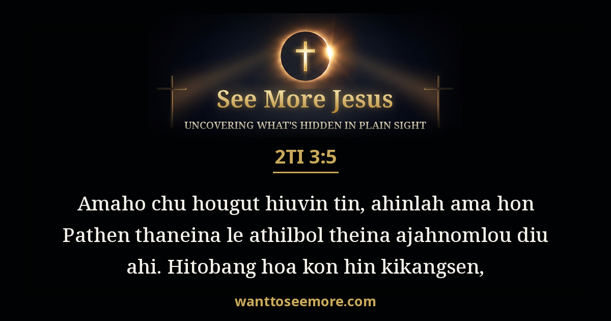 2 Timothy 3:5