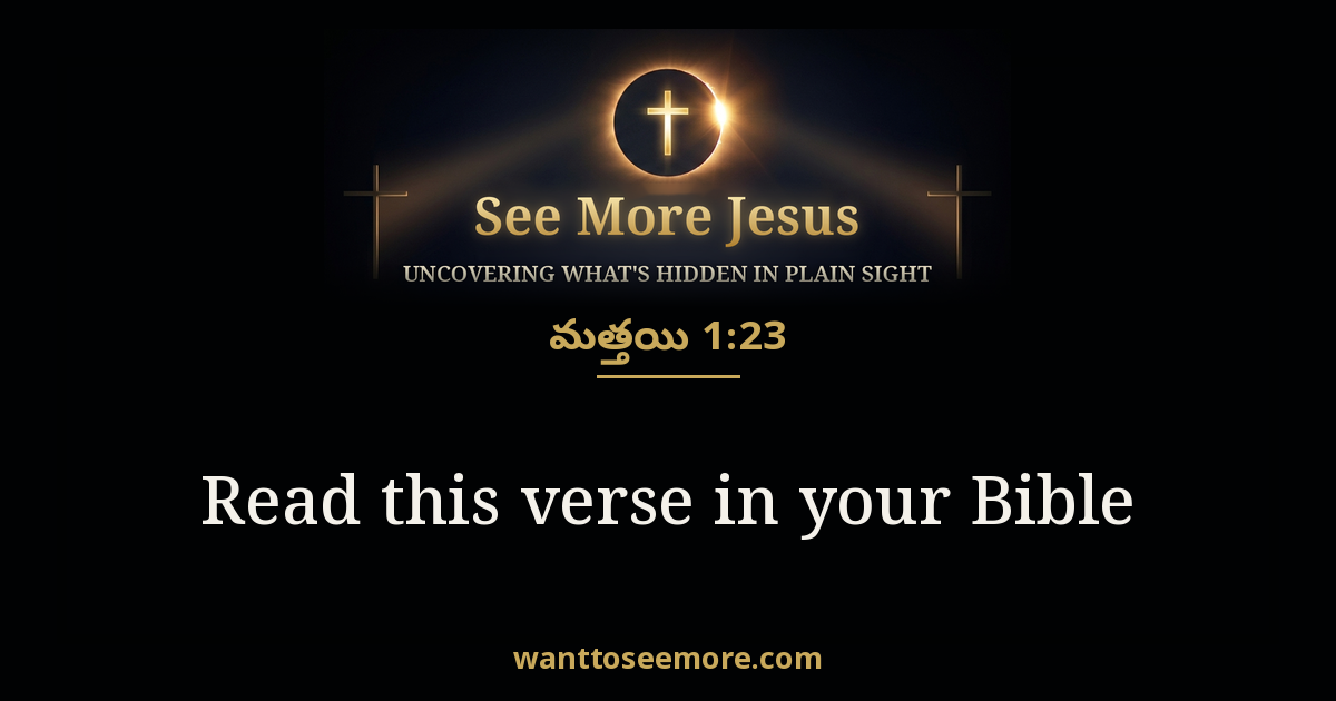 Matthew 1:23