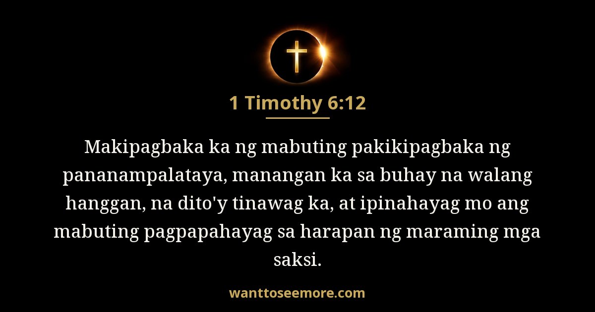 1 Timothy 6:12